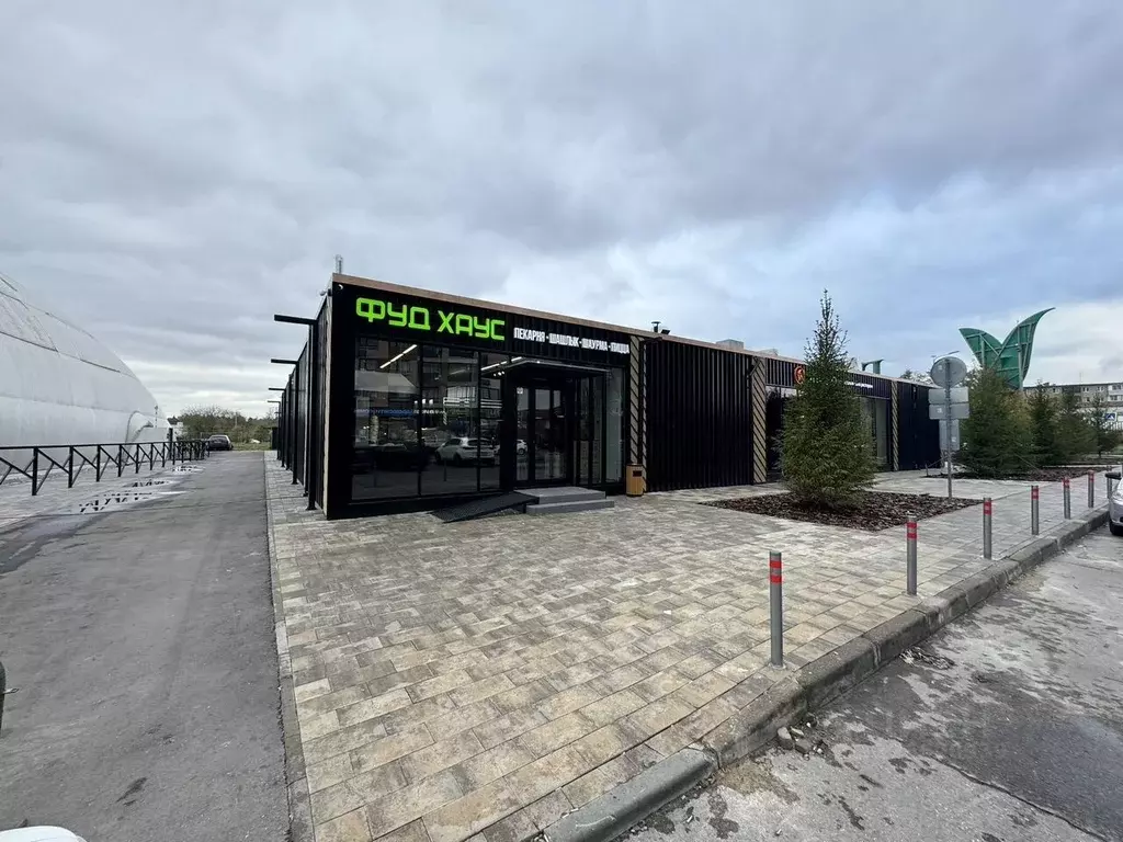 Помещение свободного назначения в Московская область, Апрелевка ... - Фото 1