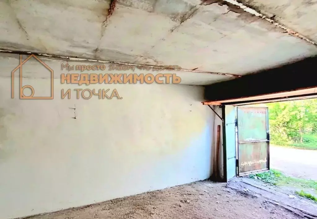 Гараж в Башкортостан, Нефтекамск Высоковольтная ул. (21 м) - Фото 1