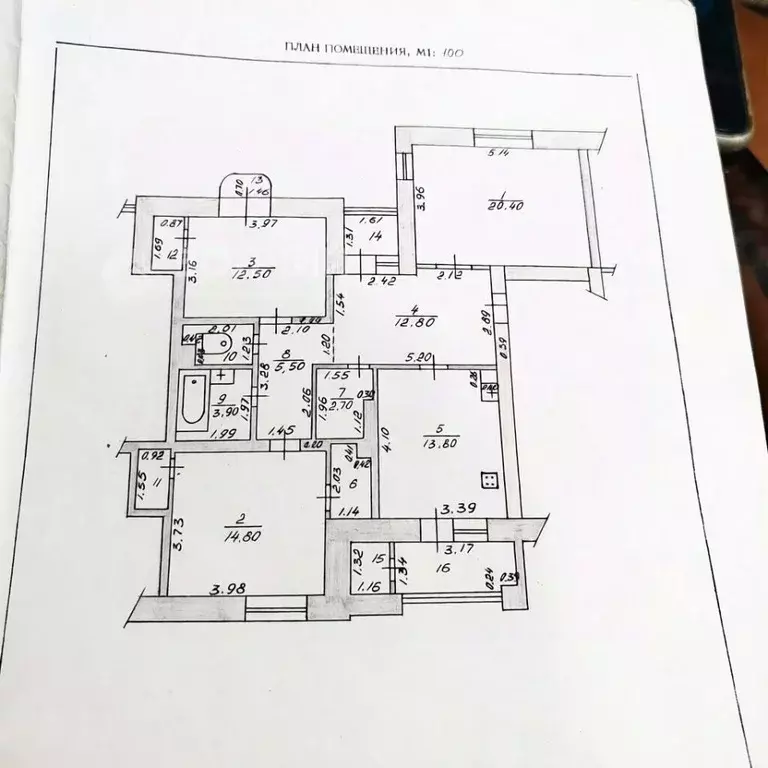 3-к кв. Чувашия, Чебоксары бул. Анатолия Миттова, 7 (98.6 м) - Фото 1