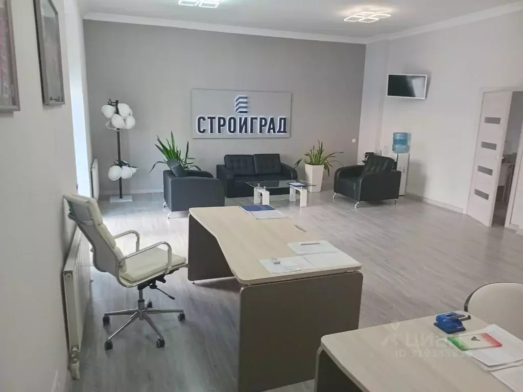 Помещение свободного назначения в Ростовская область, Ростов-на-Дону, ... - Фото 0