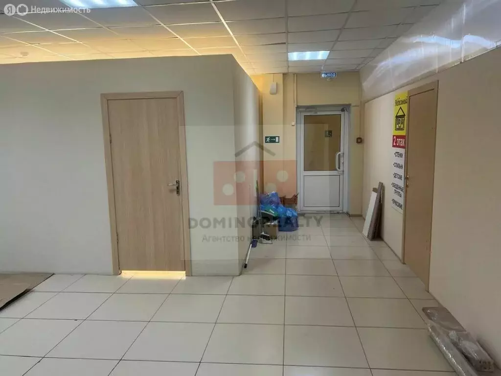 Помещение свободного назначения (200 м) - Фото 1