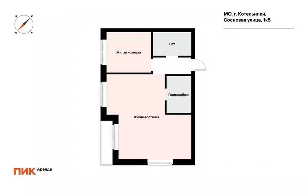 1-к кв. Московская область, Котельники ул. Сосновая, 1к5 (54.5 м) - Фото 2