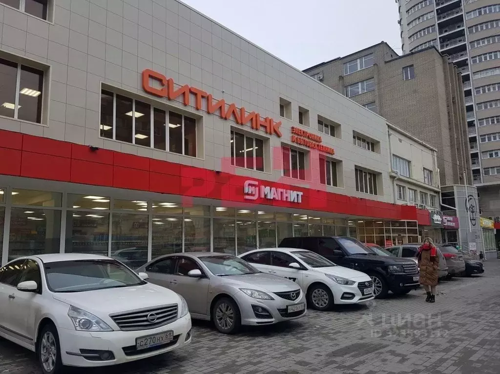 Помещение свободного назначения в Ростовская область, Ростов-на-Дону ... - Фото 1