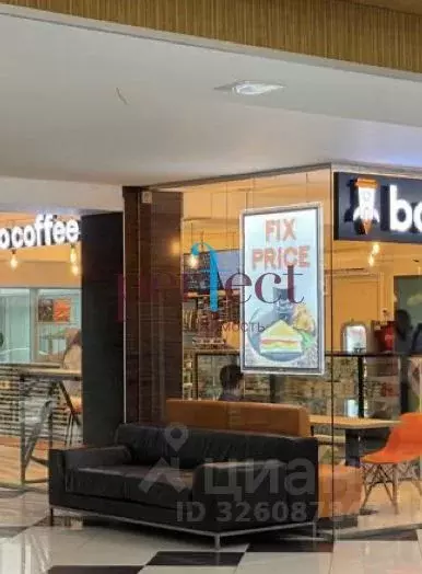 Помещение свободного назначения в Москва Верейская ул., 17 (116 м) - Фото 2