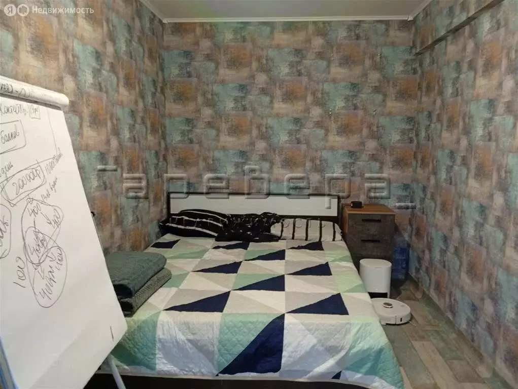 3-комнатная квартира: Красноярск, Московская улица, 3 (59 м) - Фото 2