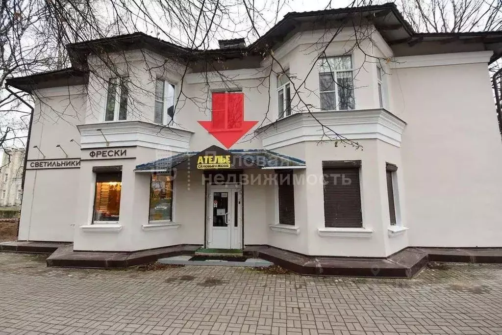 Помещение свободного назначения в Новгородская область, Великий ... - Фото 2