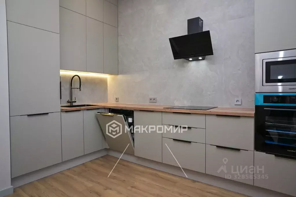 1-к кв. Татарстан, Казань Танковая ул., 2 (50.6 м) - Фото 1