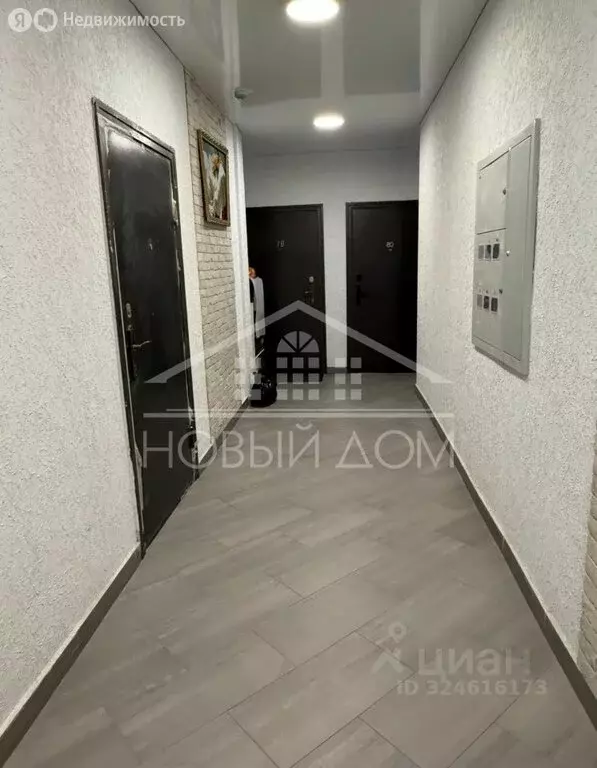 1-комнатная квартира: Нальчик, улица Тлостанова, 32 (45 м) - Фото 1