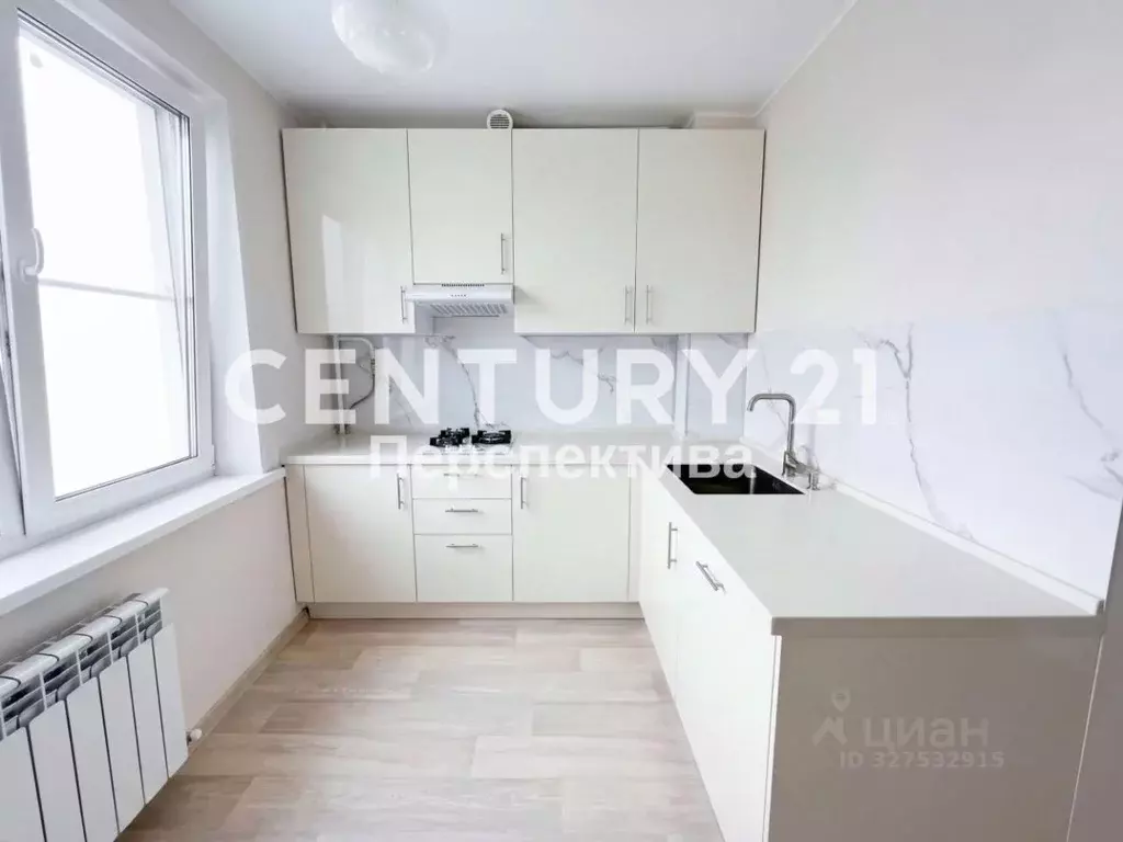 1-к кв. Москва Волжский бул., 20 (34.0 м) - Фото 1