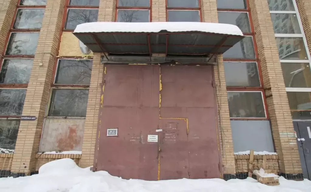 Помещение свободного назначения в Москва Кольская ул., 12С4 (887 м) - Фото 1