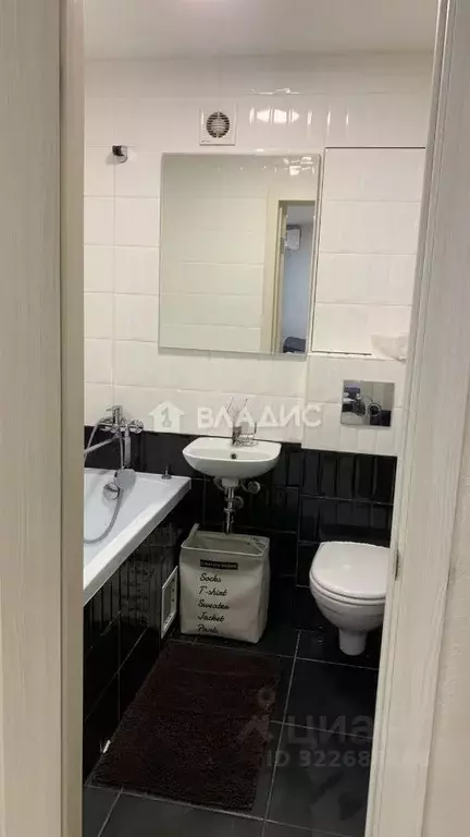 1-к кв. Воронежская область, Воронеж Кольцовская ул., 54 (32.0 м) - Фото 1