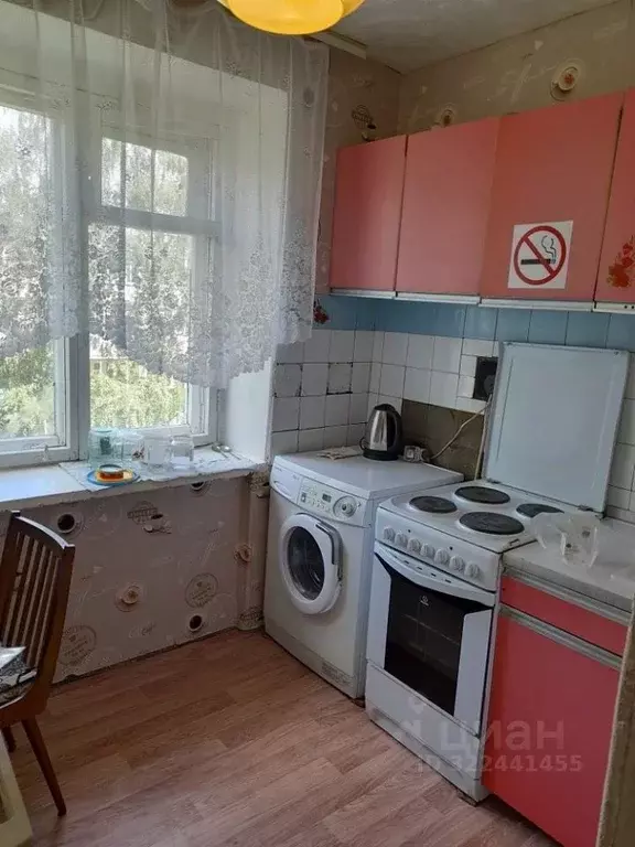 2-к кв. Ярославская область, Ярославль ул. Калинина, 9 (45.0 м) - Фото 0