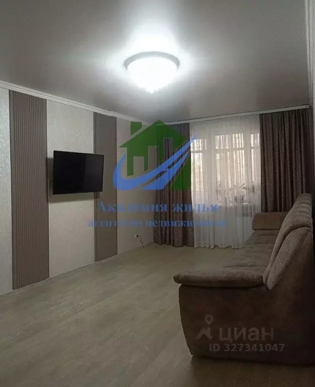 2-к кв. Оренбургская область, Орск Новый город мкр, ул. Комарова, 42А ... - Фото 1