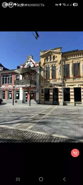 1-комнатная квартира: Владикавказ, проспект Мира, 17 (30 м) - Фото 1