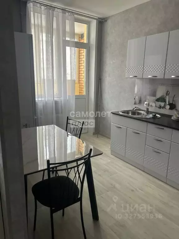 1-к кв. Пермский край, Пермь ул. Карпинского, 110А (37.9 м) - Фото 2