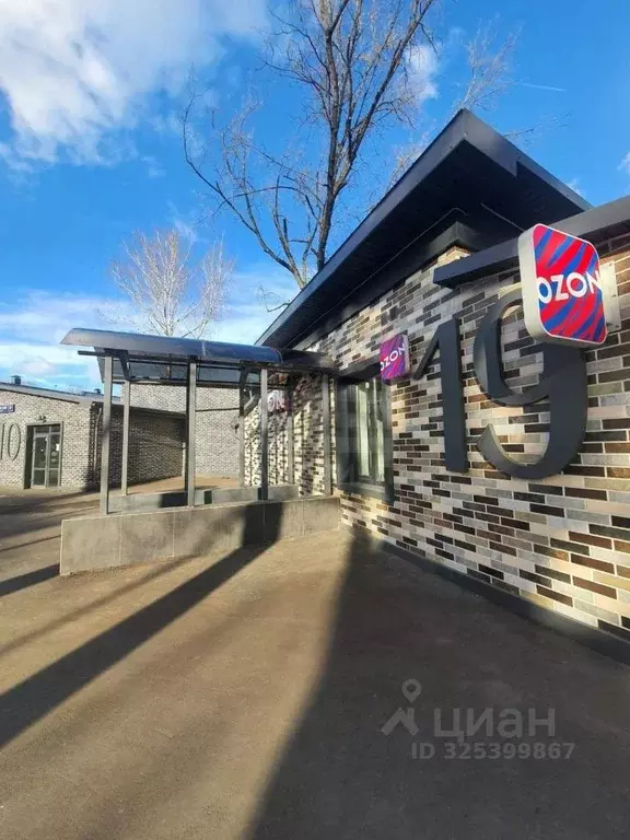 Помещение свободного назначения в Москва Волжский бул., 51С19 (20 м) - Фото 2