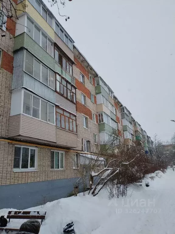 2-к кв. Тульская область, Алексин Центральная ул., 13 (44.7 м) - Фото 1