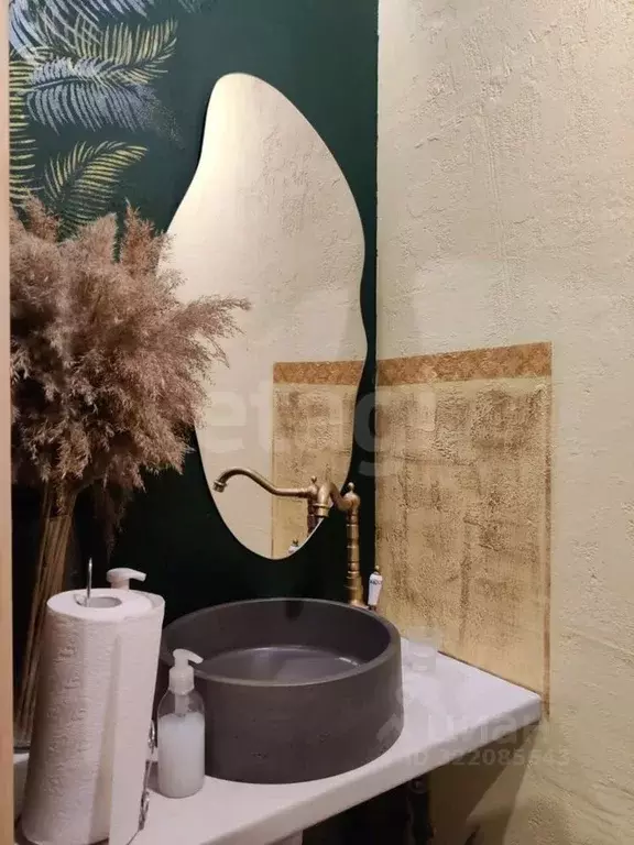 Помещение свободного назначения в Коми, Сыктывкар Первомайская ул., 83 ... - Фото 1