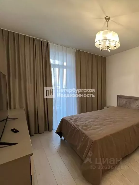 1-к кв. Санкт-Петербург Нейшлотский пер., 21 (39.5 м) - Фото 1