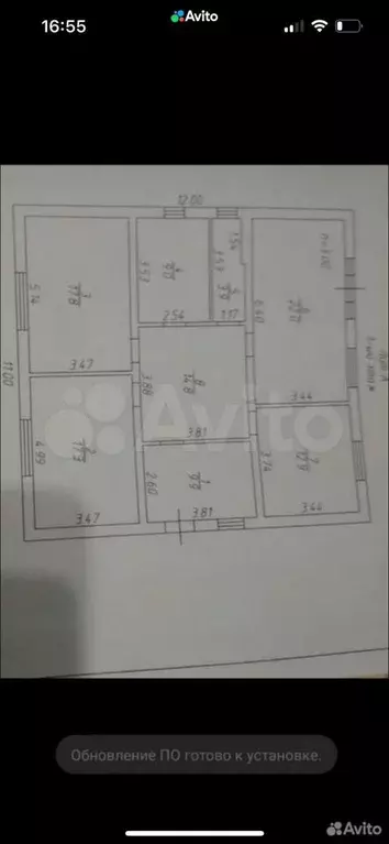 Дом 120 м на участке 6 сот. - Фото 0