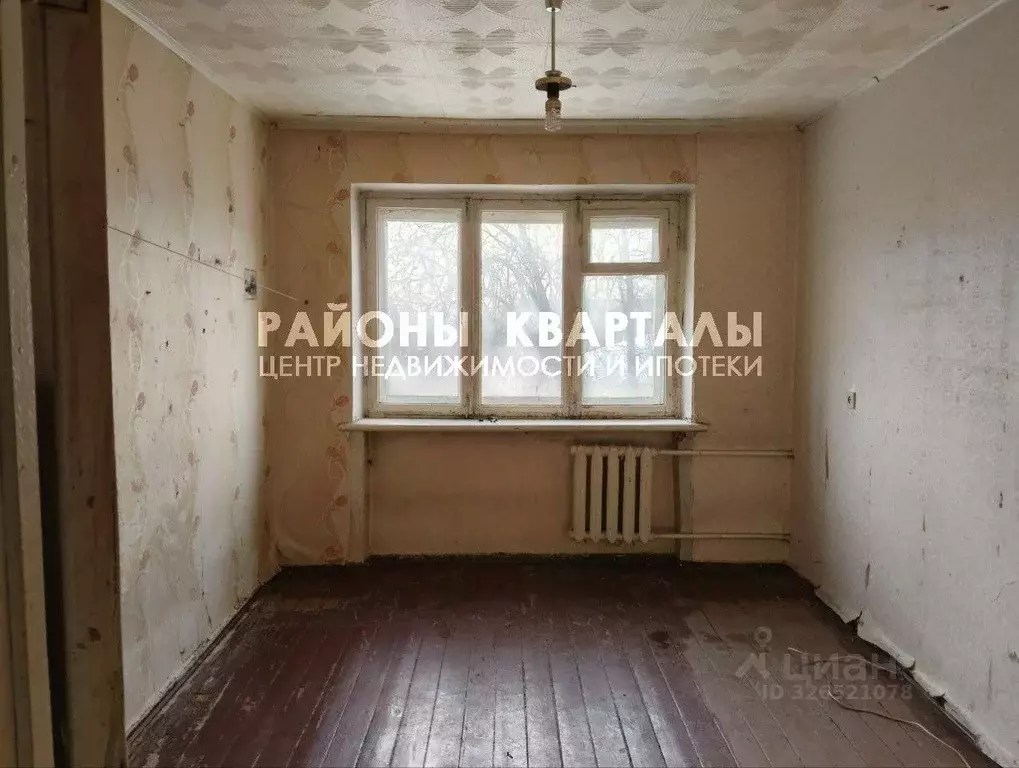 Комната Челябинская область, Челябинск Новороссийская ул., 42 (13.0 м) - Фото 1