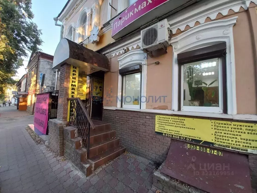 Помещение свободного назначения в Нижегородская область, Нижний ... - Фото 1