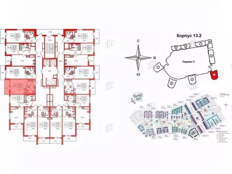 Студия Санкт-Петербург ул. Верхне-Каменская, 11к1 (25.7 м) - Фото 0