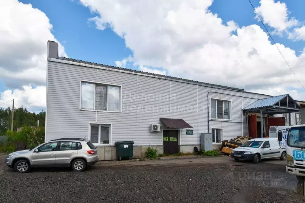 Производственное помещение в Новгородская область, Великий Новгород ... - Фото 1