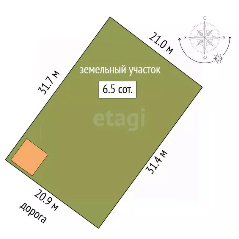 Участок в Башкортостан, Стерлитамакский район, Отрадовский сельсовет, ... - Фото 2