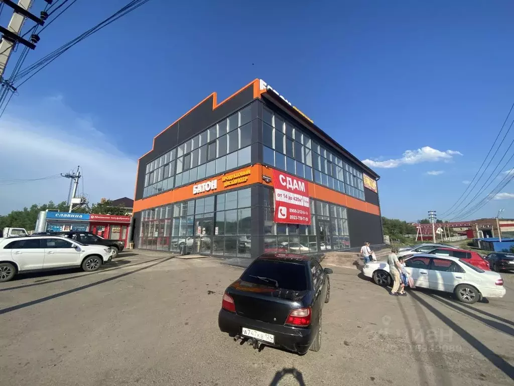 Помещение свободного назначения в Красноярский край, Емельяновский ... - Фото 0