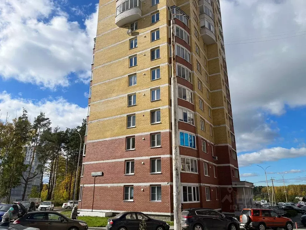 1-к кв. Свердловская область, Екатеринбург ул. Южногорская, 7 (38.0 м) - Фото 0