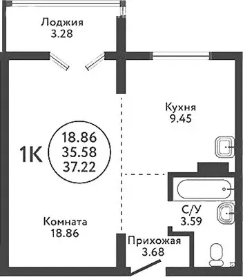 1-комнатная квартира: село Верх-Тула, Луговая улица, 19 (35.58 м) - Фото 0