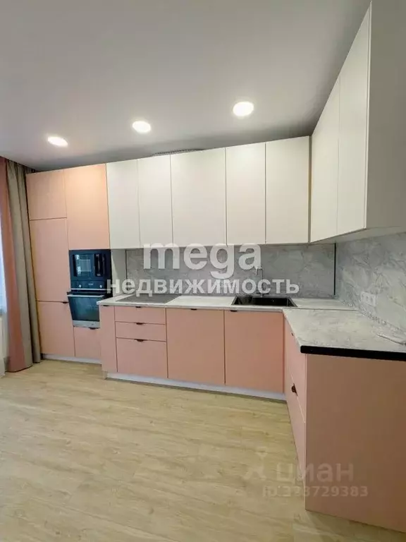 3-к кв. Башкортостан, Уфа ул. Гоголя, 29 (88.5 м) - Фото 2