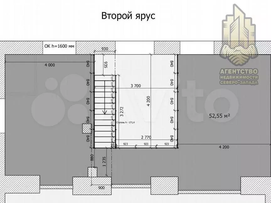 Продажа офиса 114.7м2 - Фото 1