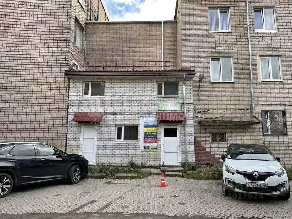 Офис в Новгородская область, Великий Новгород ул. Германа, 25 (9 м) - Фото 1