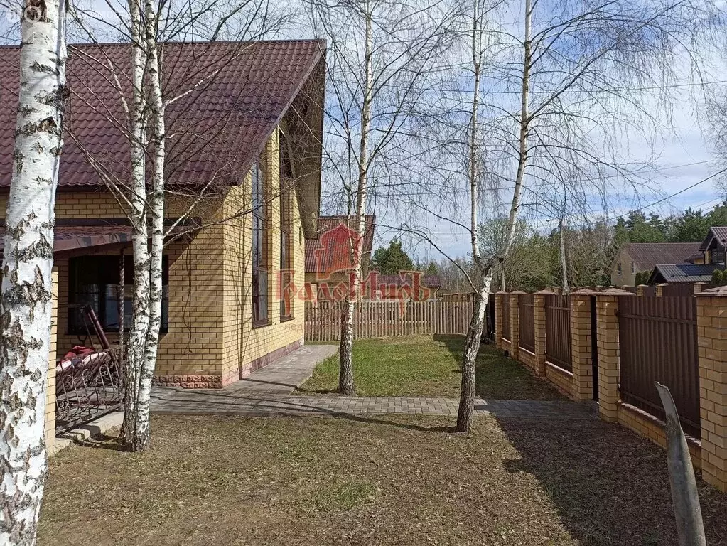 Дом в Владимирская область, Александровский муниципальный округ, ... - Фото 2