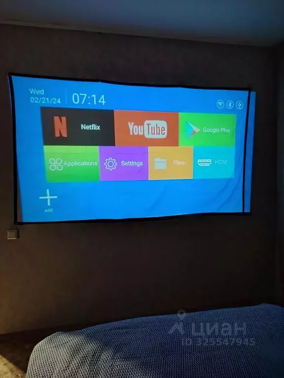 1-к кв. Ульяновская область, Ульяновск Южная ул., 17 (36.0 м) - Фото 2