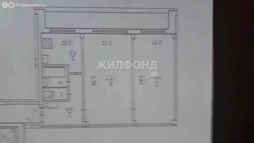 2-комнатная квартира: Архангельск, округ Варавино-Фактория, улица В.И. ... - Фото 0