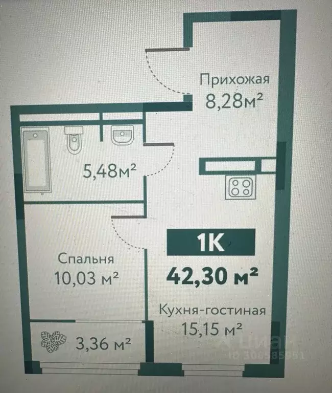 1-к кв. Тюменская область, Тюмень ул. Павла Никольского, 10 (42.0 м) - Фото 0