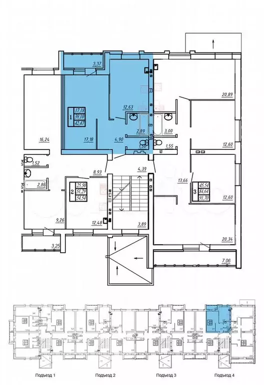 1-к. квартира, 40,8 м, 3/3 эт. - Фото 1