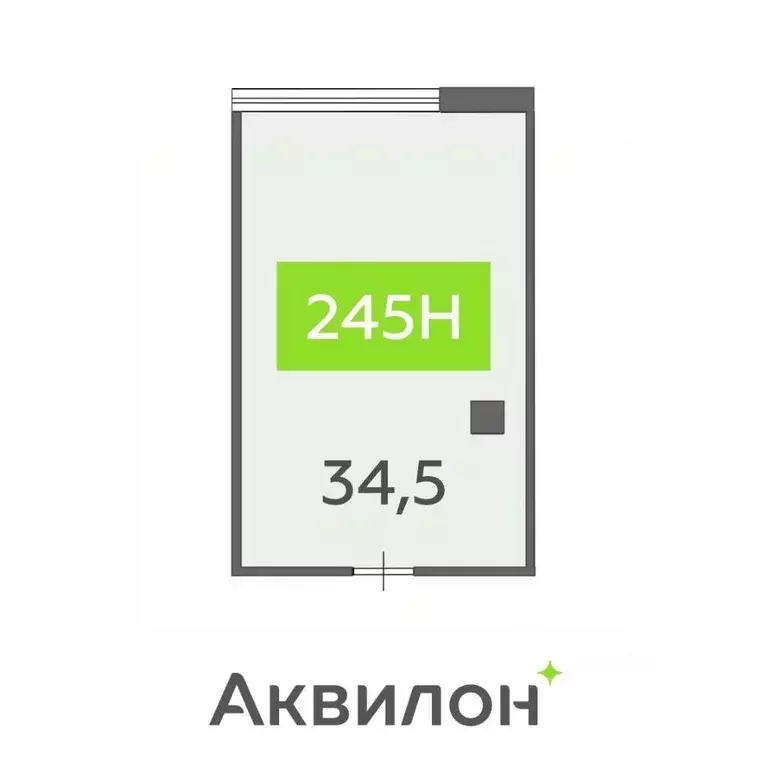 Офис в Санкт-Петербург бул. Головнина, 4 (35 м) - Фото 1