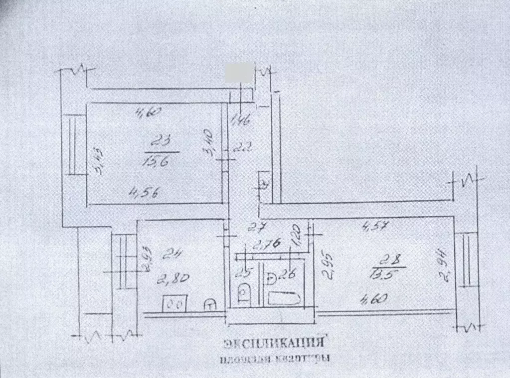 2-к кв. нижегородская область, саров просп. музрукова, 18 (49.0 м) - Фото 0