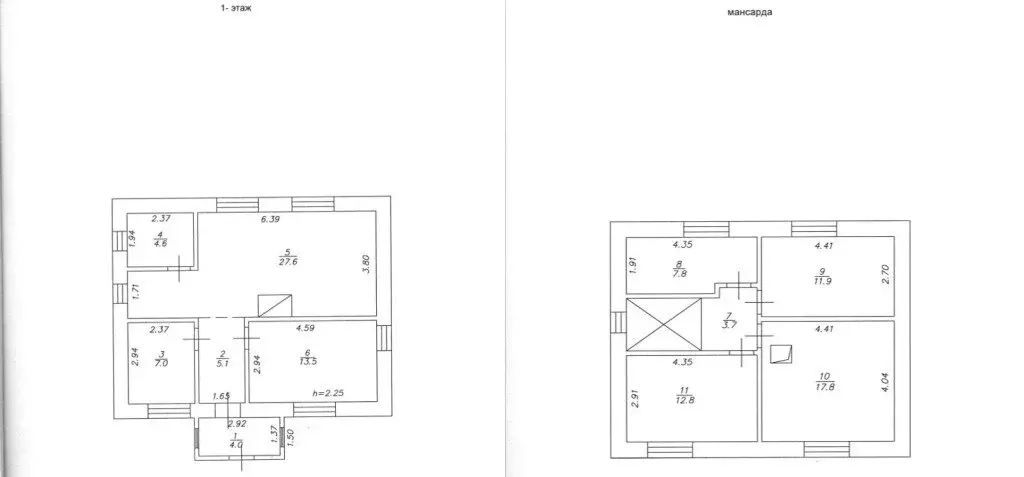 Дом в село Усады, особая экономическая зона Иннополис (158.7 м) - Фото 2