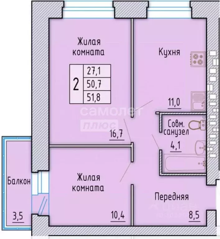 2-к кв. Орловская область, Орел Автовокзальная ул., 4 (51.8 м) - Фото 1