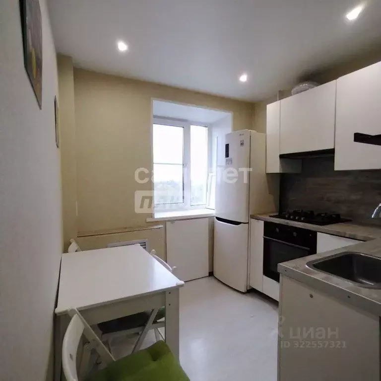 2-к кв. Нижегородская область, Нижний Новгород ул. Карбышева, 7 (44.7 ... - Фото 1