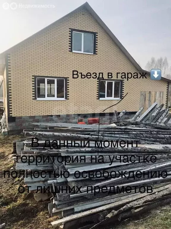 Дом в Медынь, Заречная улица (108 м) - Фото 1