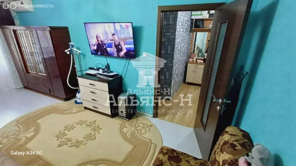 1-комнатная квартира: Азов, Инзенская улица, 11В (30 м) - Фото 1