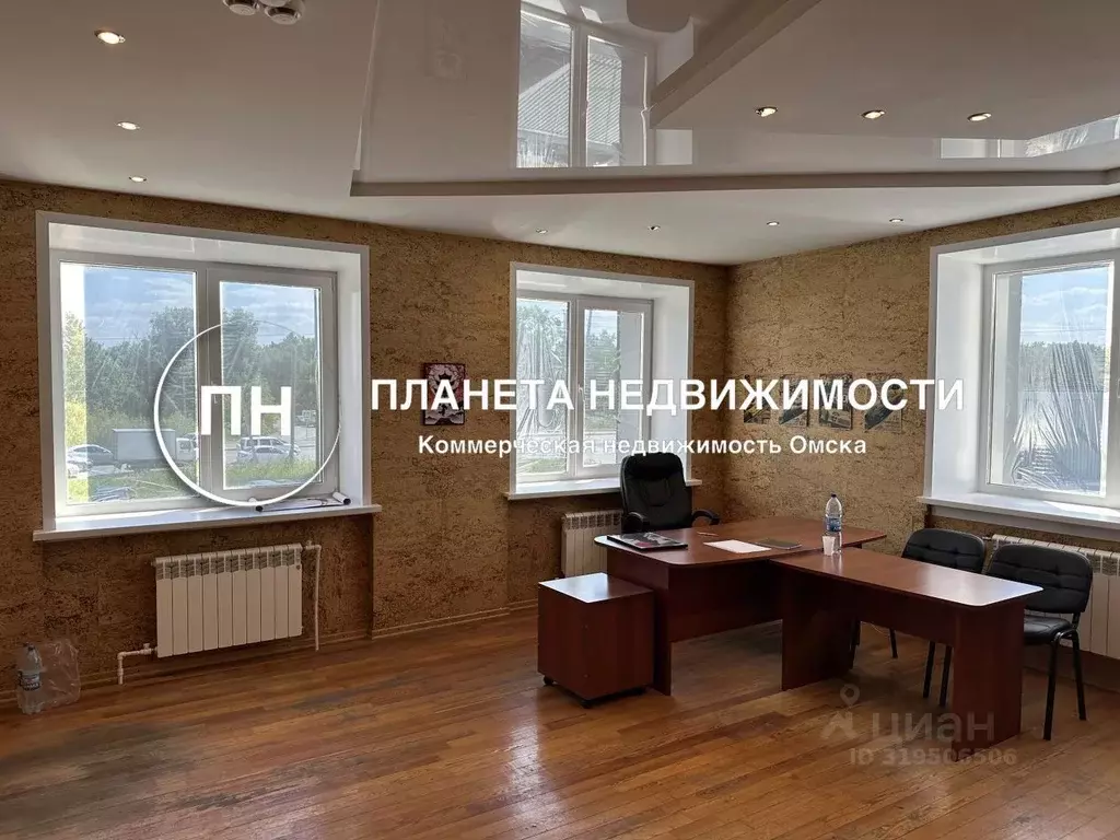 Офис в Омская область, Омск ул. 10 лет Октября, 215 (30 м) - Фото 1