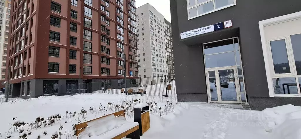 Помещение свободного назначения в Свердловская область, Екатеринбург ... - Фото 2