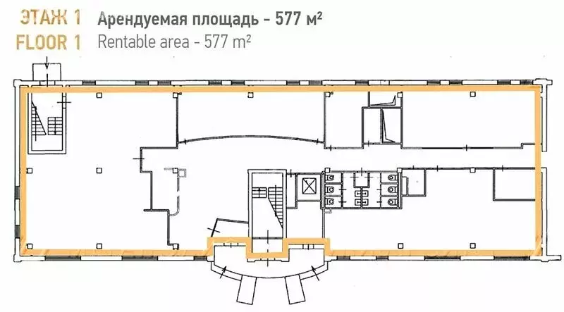Офис (2594 м) - Фото 1